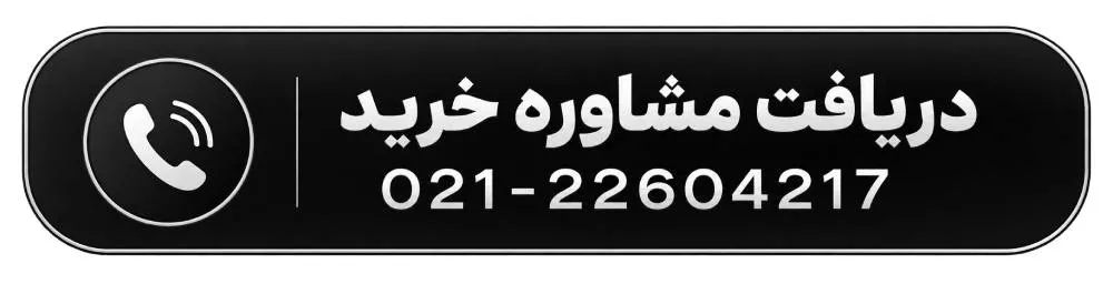 ثبت درخواست ساعت سیتیزن اتوماتیک در ایران سیتیزن